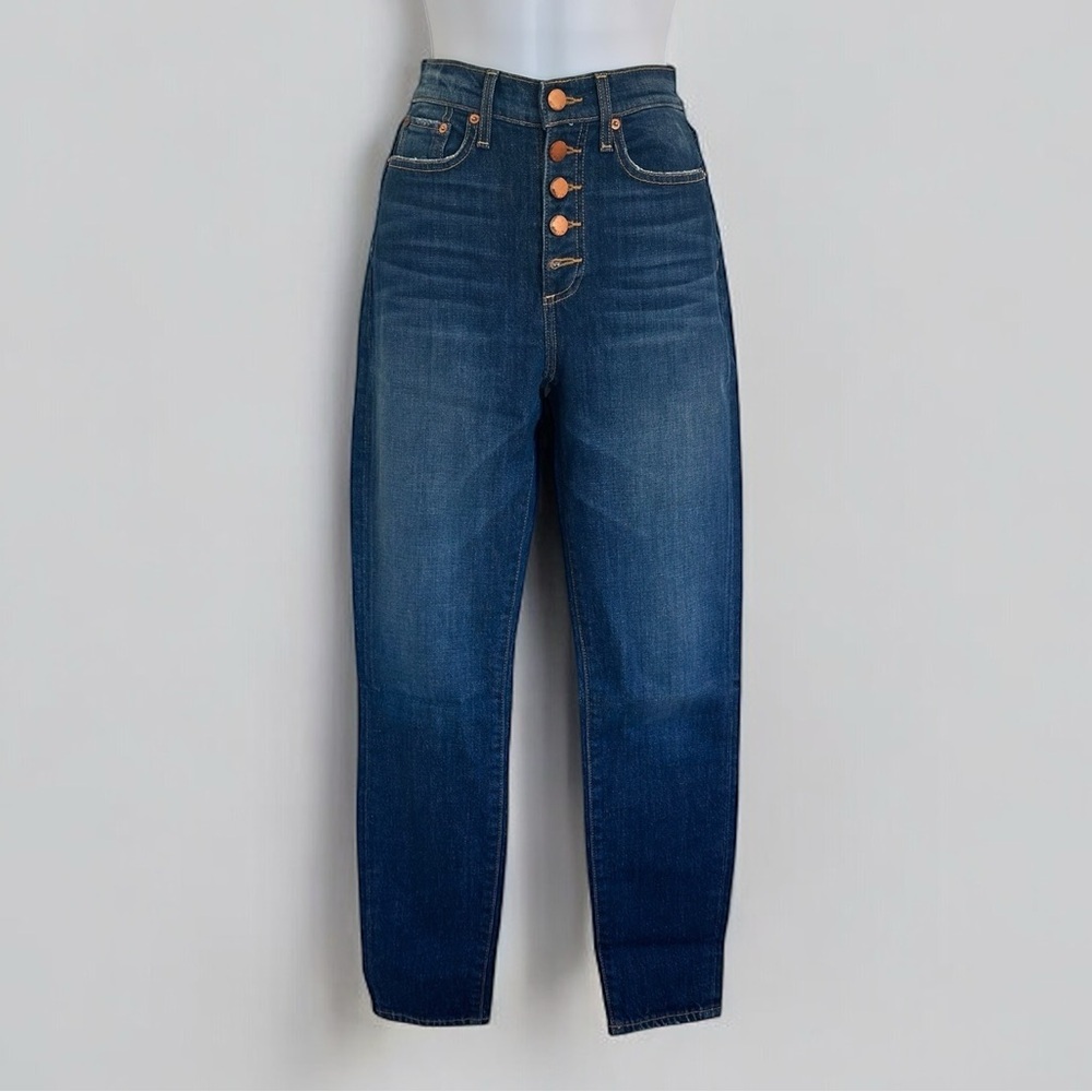 Alice + Olivia Jeans button up skinny crop pants size 26